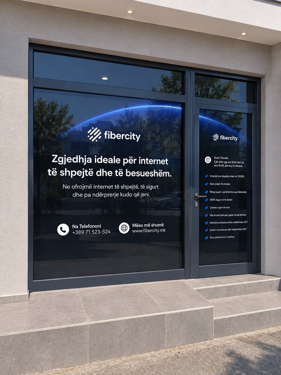 Излогот на Fibercity во Скопје со пораката за оптички интернет